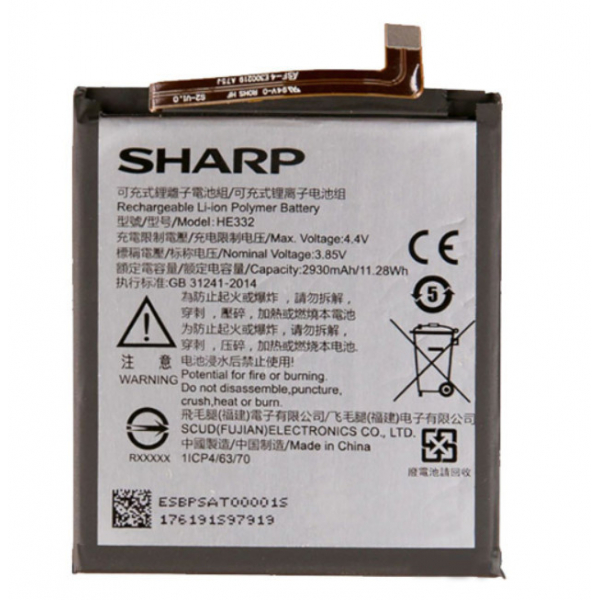 Батарея SHARP AQUOS s2 (HE332) [Original PRC]